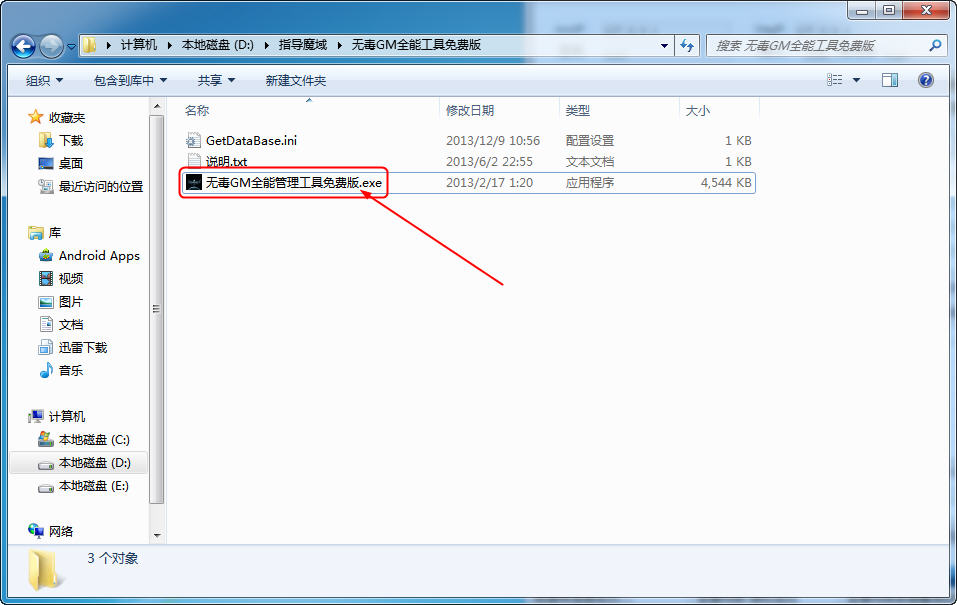 355b2aaa8bf90a2f66a4b3e26e207d9a.png