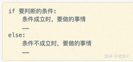 35ae05c13840b8111cbcbd6dd7e70f14.png