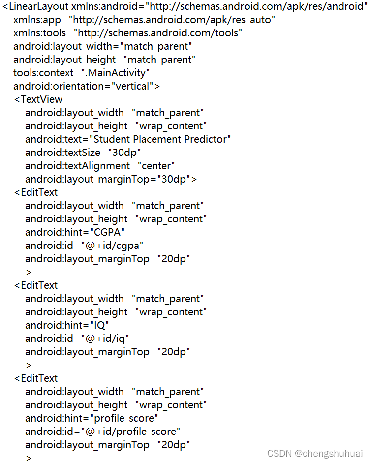 请添加图片描述