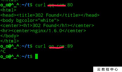 Linux测试端口的连通性的四种方法