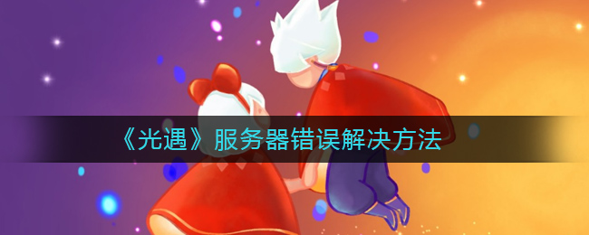 360a6d851df86d16a73525fed2e37fb2.png