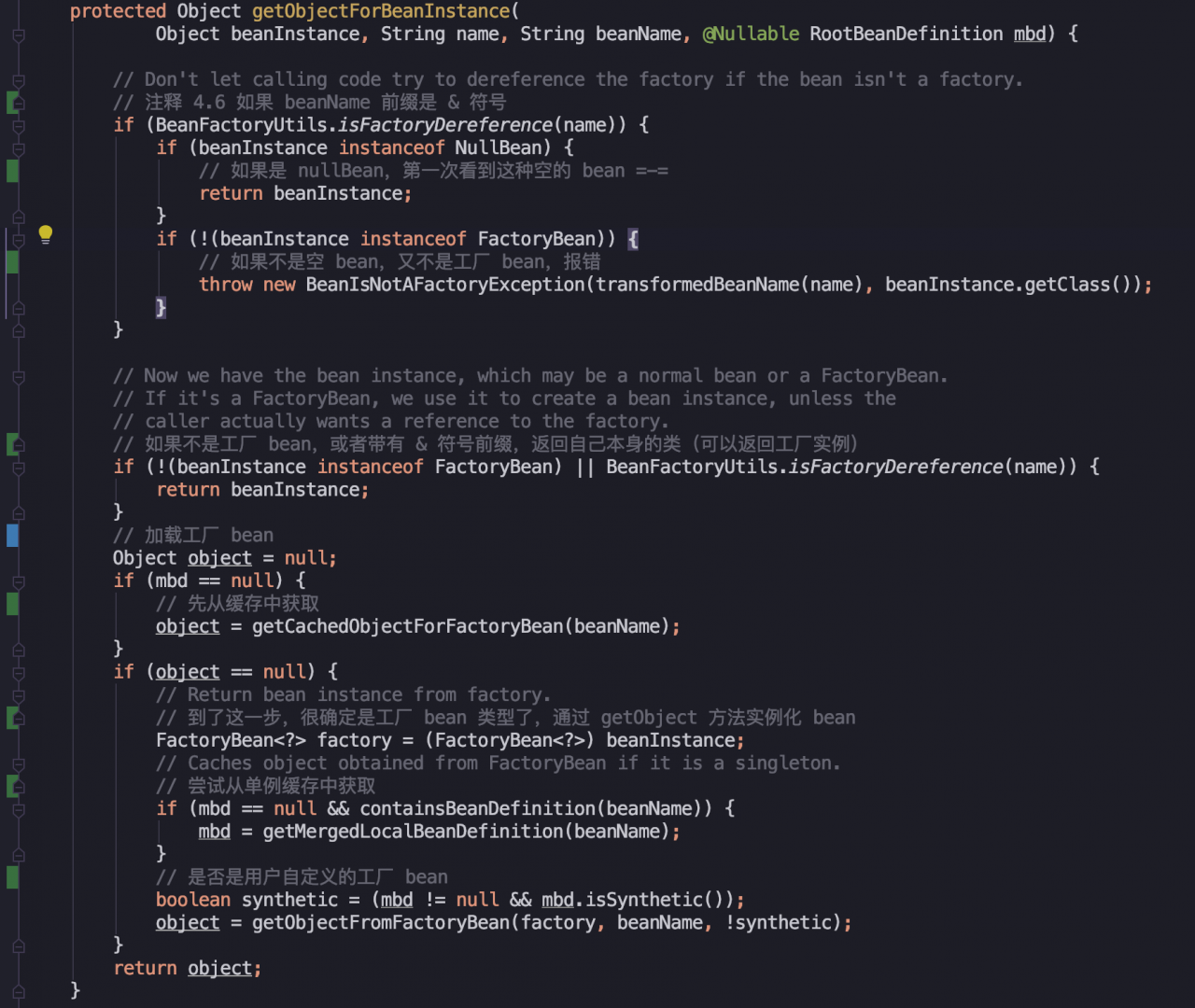 get_object_from_factory_bean