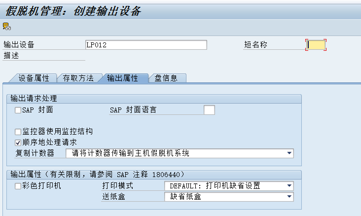 36873418af4ad77c5d6d1a610ed05b43.png