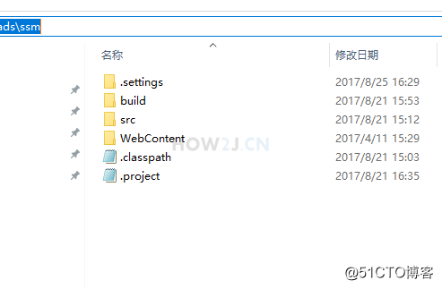 下载项目并解压