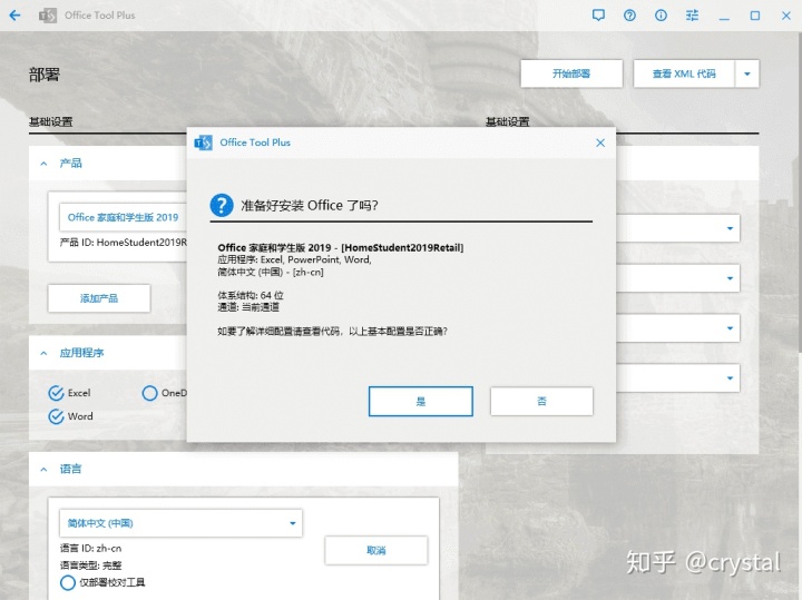 369d3a90651f83953cec9c4cffbd72df.png