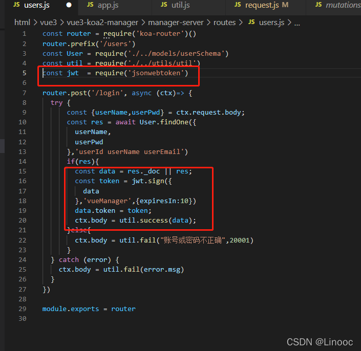 代码如下（示例）：
