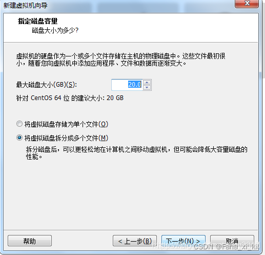 watermark,type_d3F5LXplbmhlaQ,shadow_50,text_Q1NETiBARmFoYV94aV9raQ==,size_15,color_FFFFFF,t_70,g_se,x_16