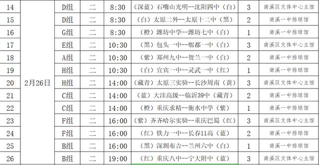 37c26d74d3c92eaf454076fdcec6d5db.png