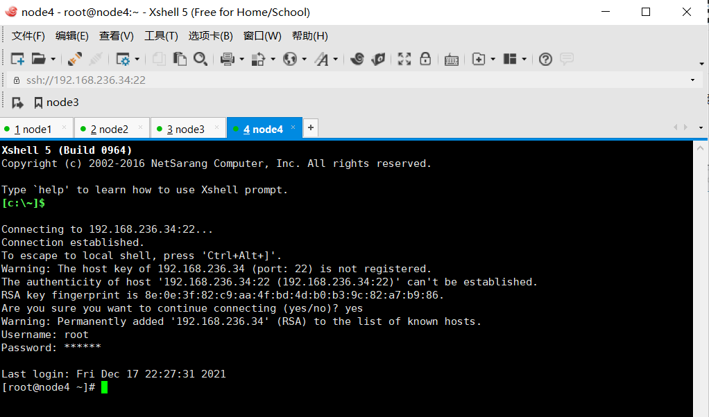 image-20211217223406663