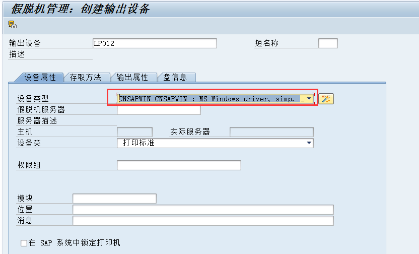3802afc2f9ef65e0be0cf95a4402449b.png
