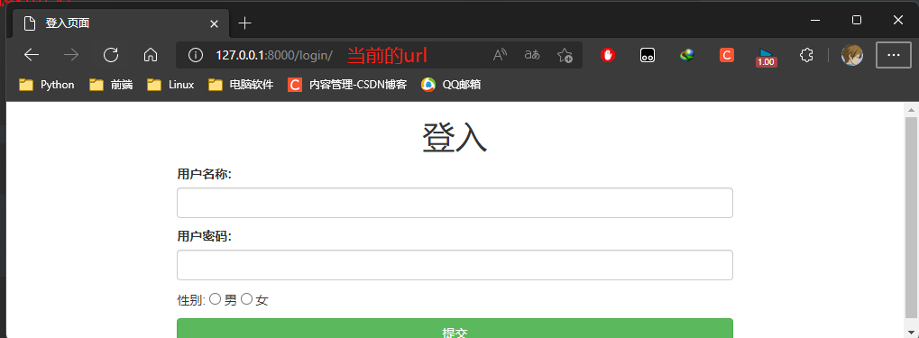 image-20220302212618410