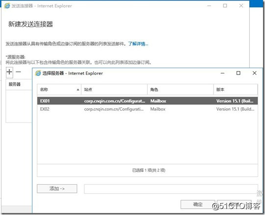 QQ截图20190702134011