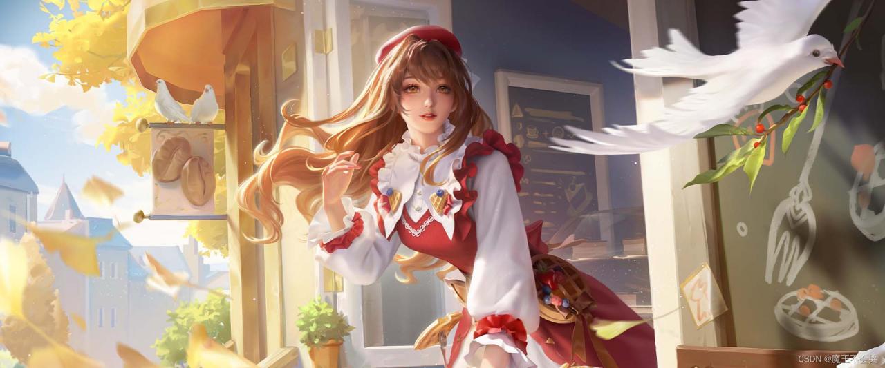 请添加图片描述