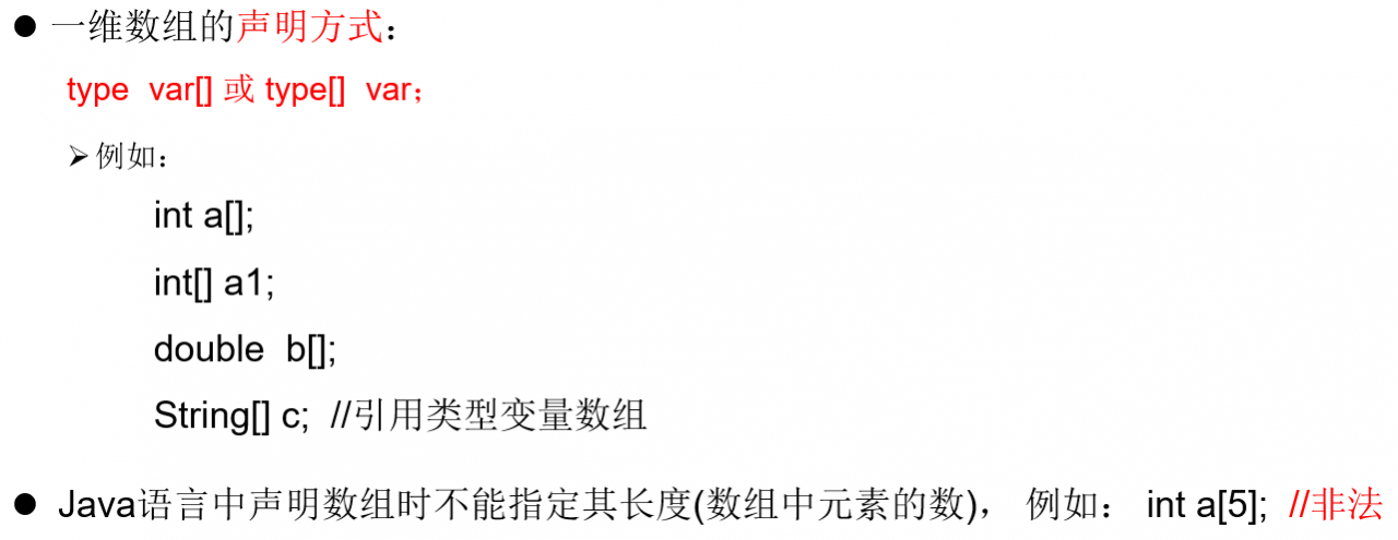 image-20200405212806261