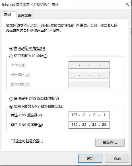 38b357b23bb8c592a3b030c04a6fdfcf.png