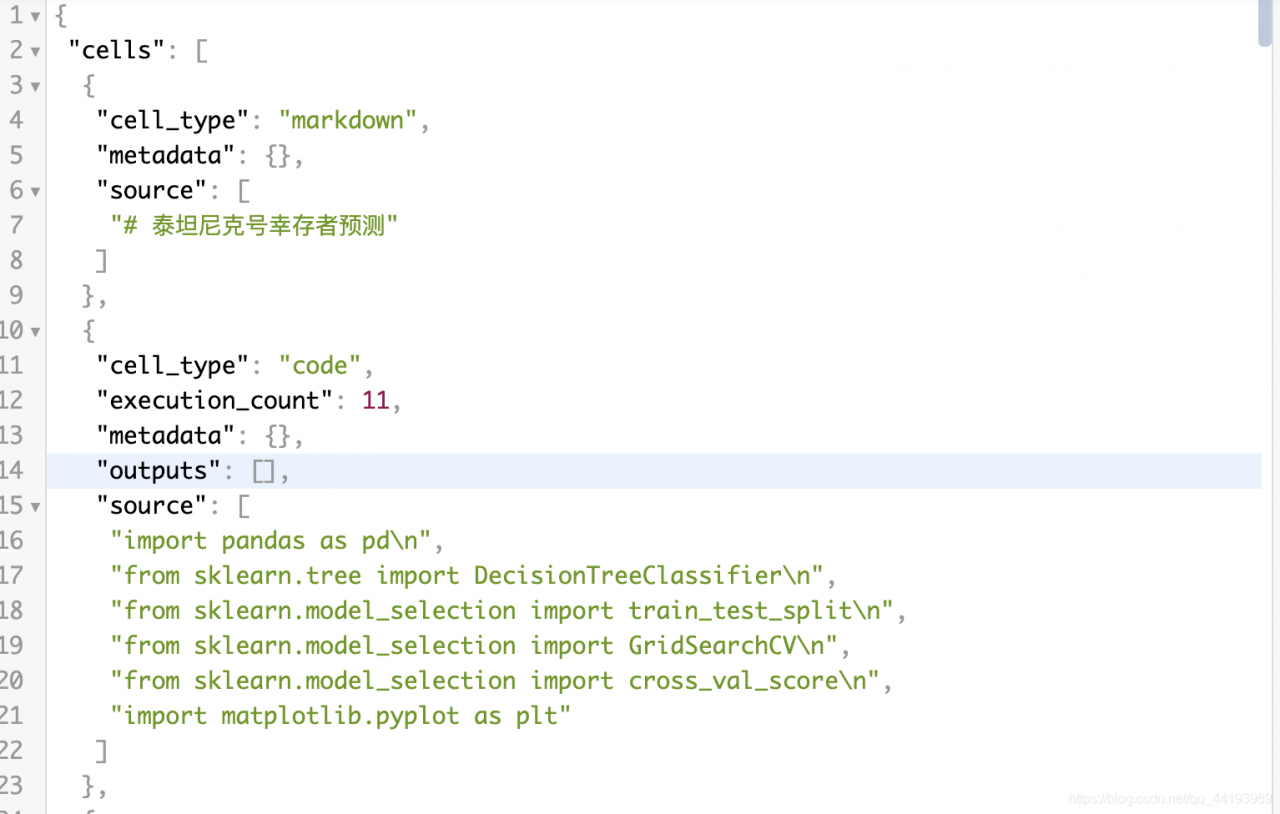 请添加图片描述