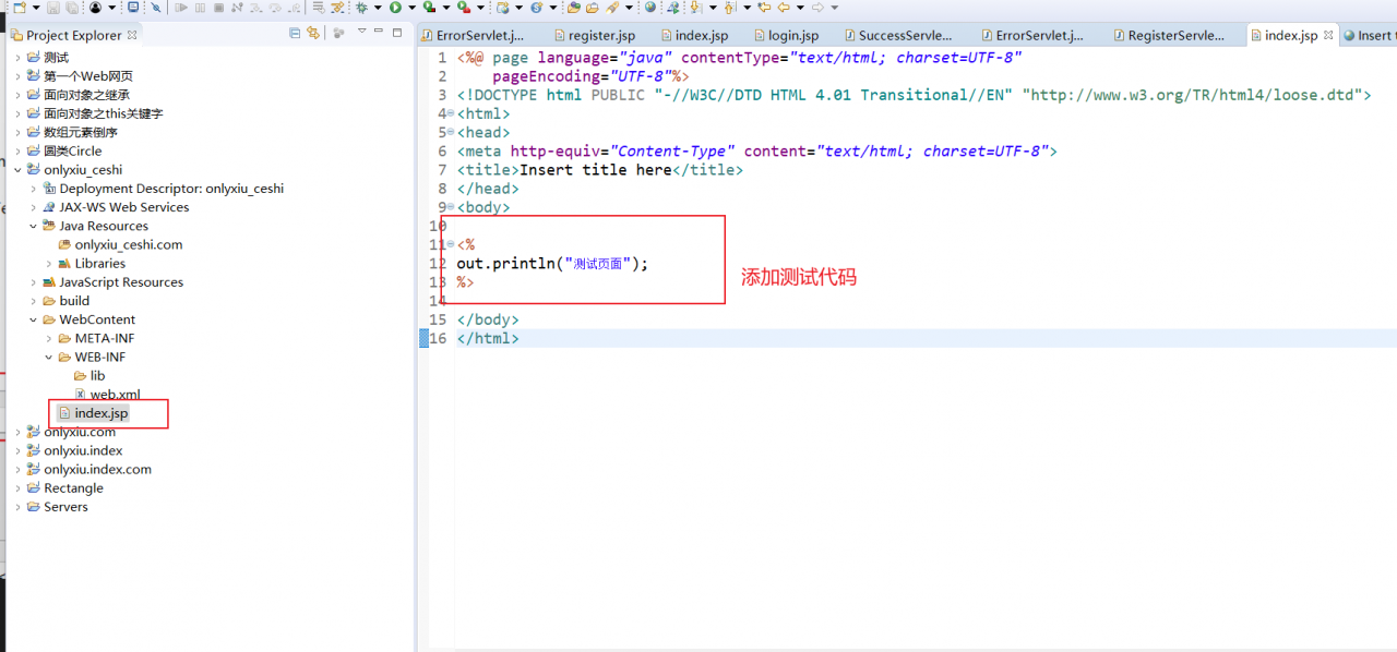 image-20220410204121620