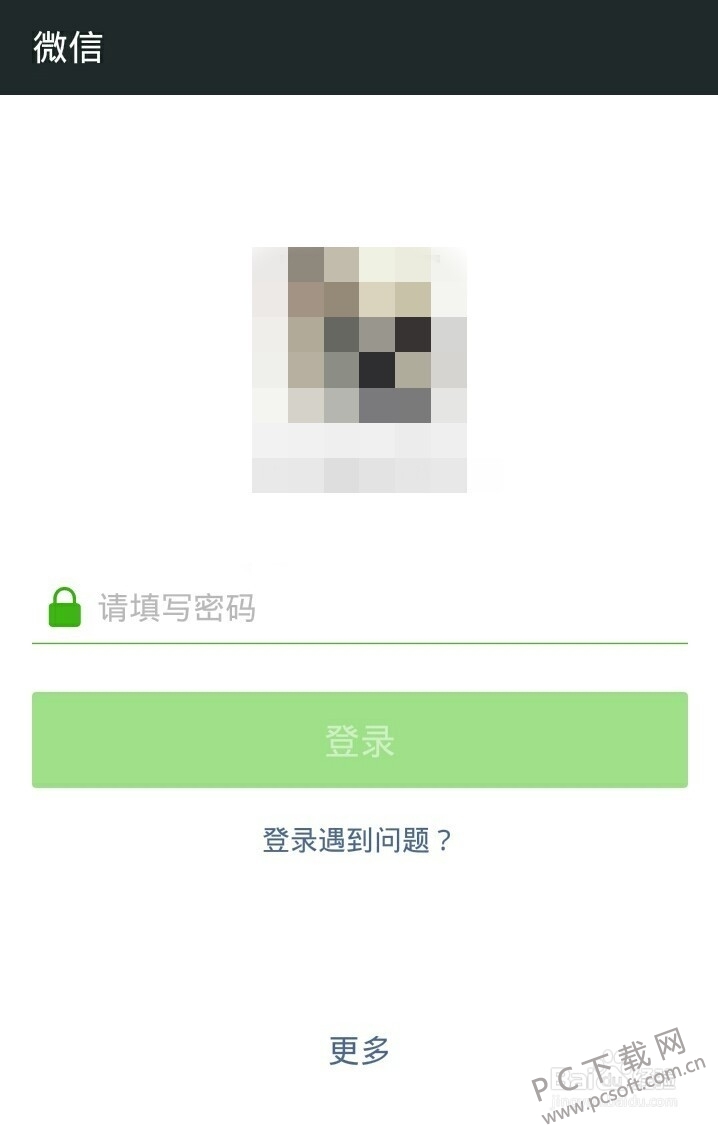 39e1bccecd2d52d983178fcfd648f46c.png