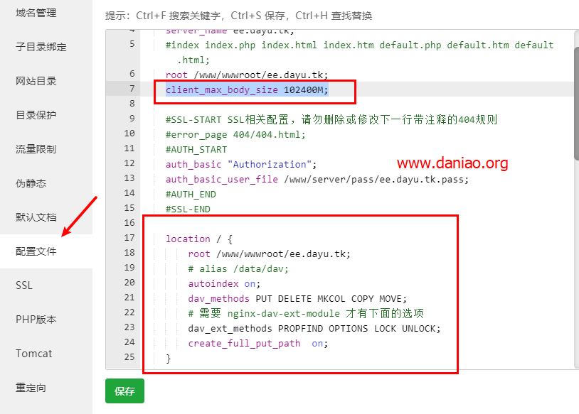 3a5016da836853dda80a393230f794b0.png