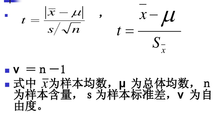 image-20200722110916665