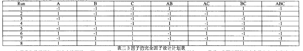 3a7ed2bba32ad943b23202acacf35a2d.png