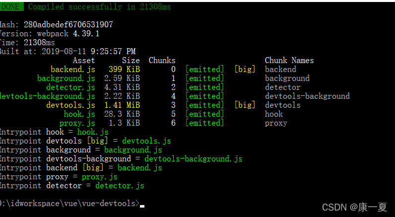 在这里插入图片描述