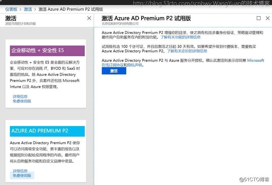 clip_image086