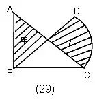 3adecc9d645138cc4e33cfa041bcbb27.png