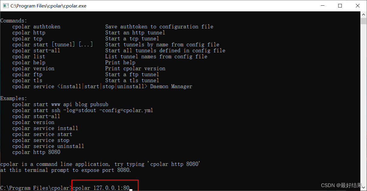 请添加图片描述