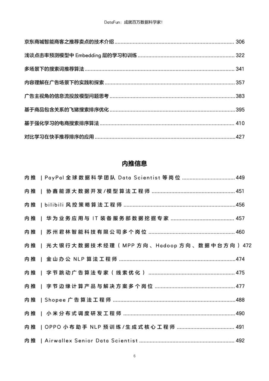 3b5423cbd071eb5948aecb0b5145c3b8.png
