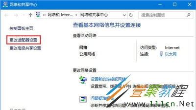 3b66904f308b21275de2d77ed01fbf0c.png