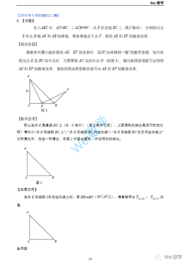 3beb282c6484c0bfe915a8aa1cd53018.png