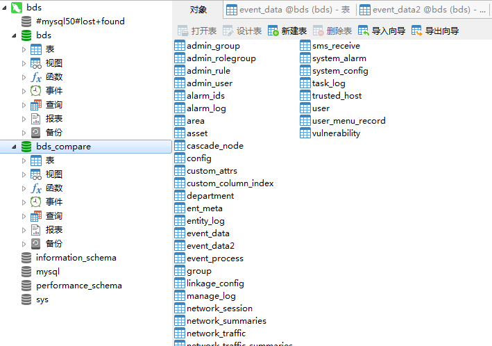 3bebc2d0205af1a7651180b2cde56cc4.png