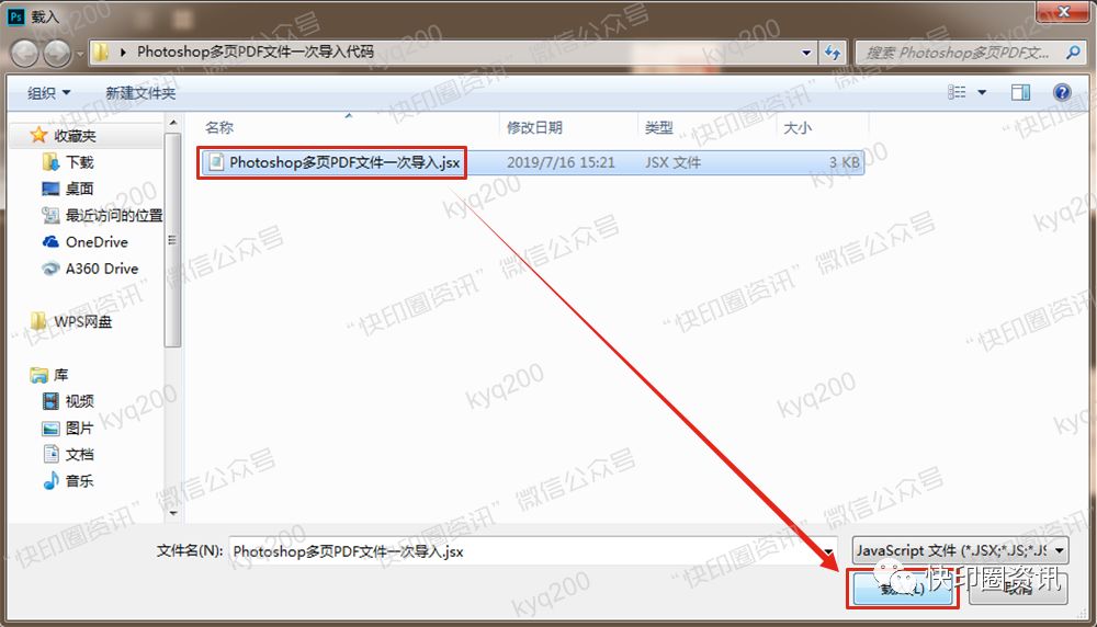 3c11dd98867ae466df9e0ad060cd9139.png
