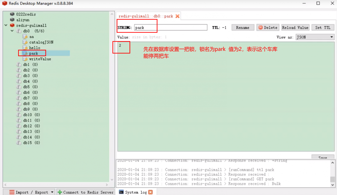 image-20210528083606120