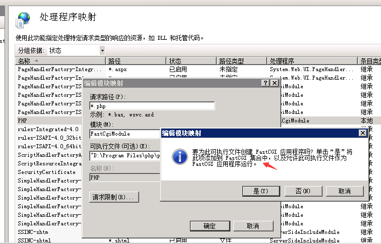3c4322a5821c203bfd981a47a9f96d4e.png