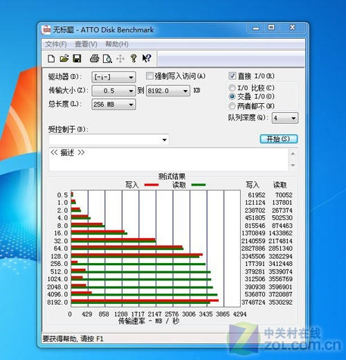 3c6a6cee7316be28ac5997243a156240.png