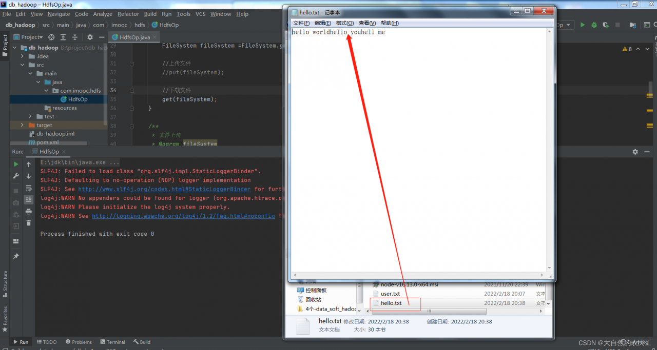 在这里插入图片描述