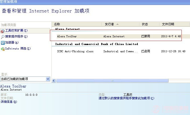 3ccd3a5dafb479c9a77d78c19579de92.png