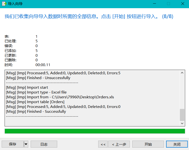 3d52c26cffa7cbcd703b192a298a3f51.png