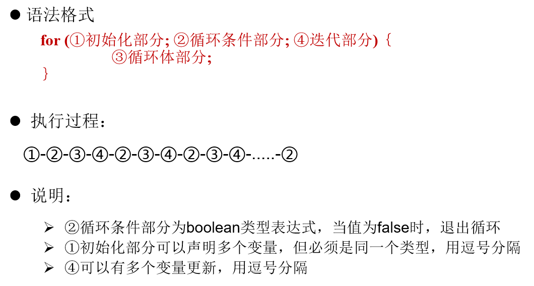 image-20200405180043916