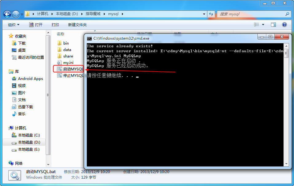 3dde52713cf64babd81d047aa8159c53.png
