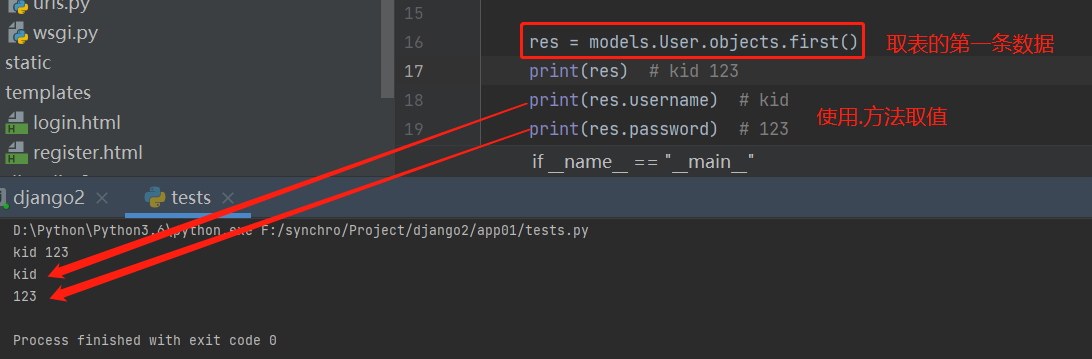 image-20220303212338893