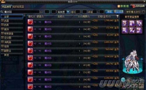 3e1ef7db522cb335d92a7cf2000e9b37.png