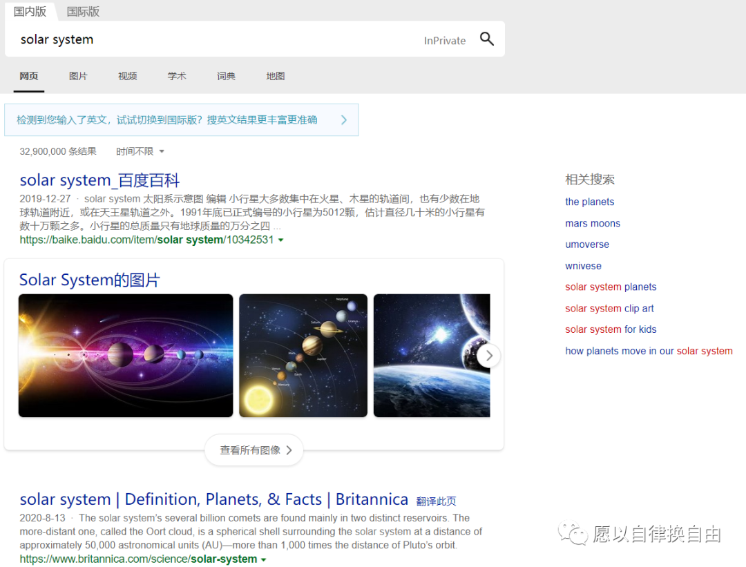 3e2648d2a24a4006062874ddb599b526.png