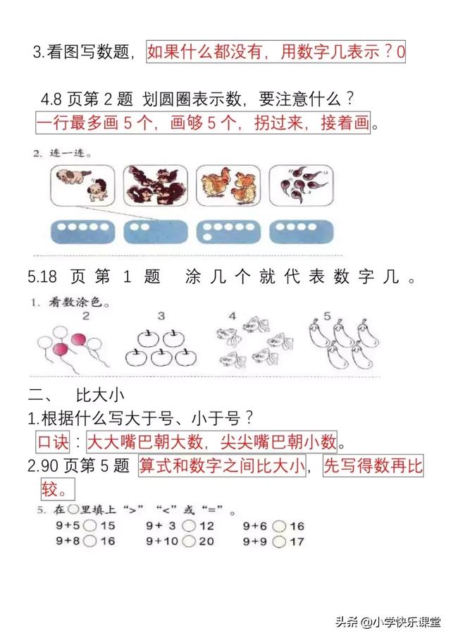 3e53df1b059a0aa9f857489edf108b26.png