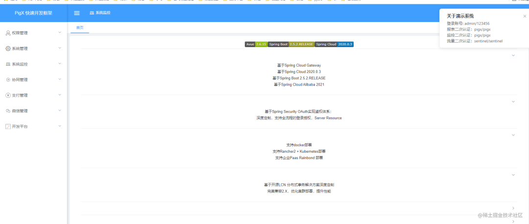 3e5b72c20def5e7e4071050a525eb411.png
