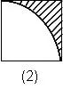 3e75b0fc3274479fe2452896c984a8fc.png