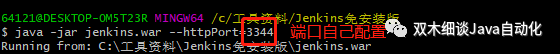 3eaf5bf53db793597d96c32510b2fd2a.png