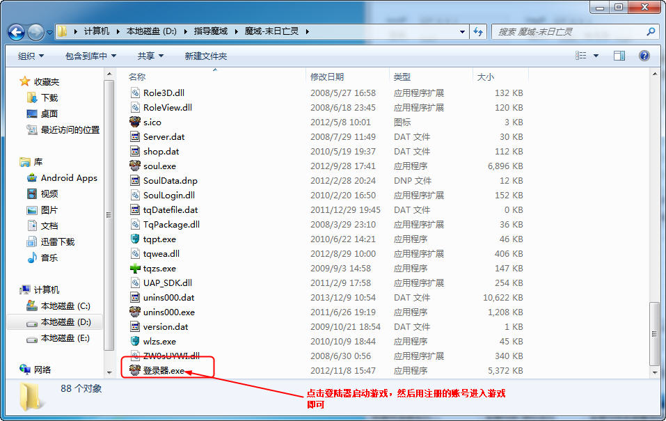 3eba34bb26b32161d2dd9035873cdf46.png